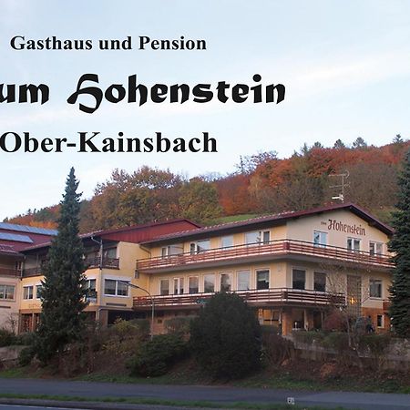 Hotel Gasthaus Zum Hohenstein Ober-Kainsbach Exterior foto